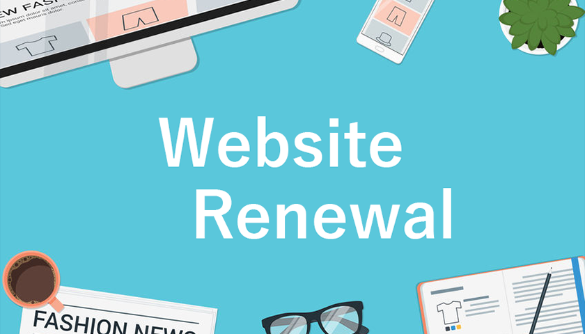 Webサイトのリニューアル作業を開始いたしました。のサムネイル